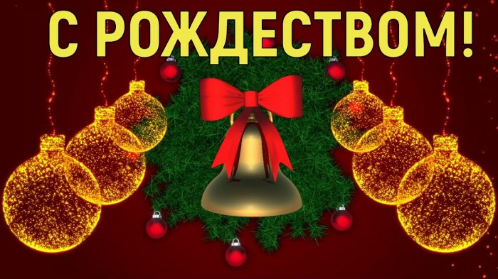 7 января 2022г. график работы МКУ "ФОК"Звездный"