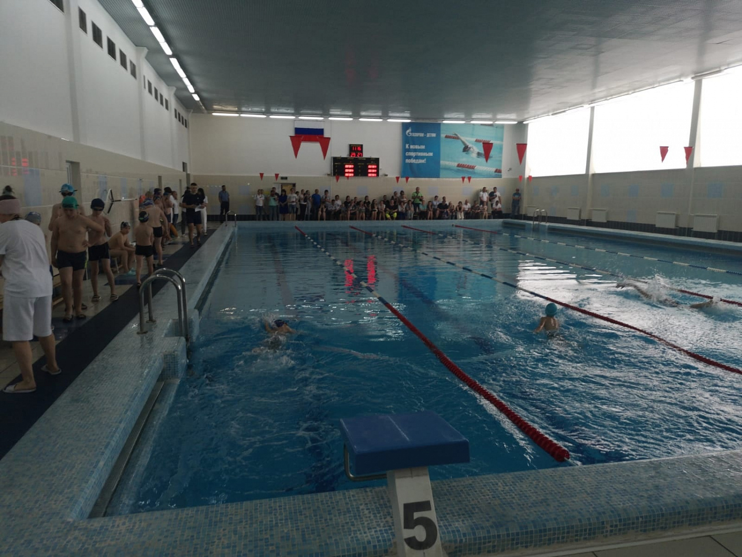 27 мая 2023 г., В МКУ «ФОК «Звездный» состоялось открытое первенство по плаванию Бутурлиновского муниципального района.